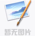建設(shè)發(fā)電機在炎熱夏季如何安全使用